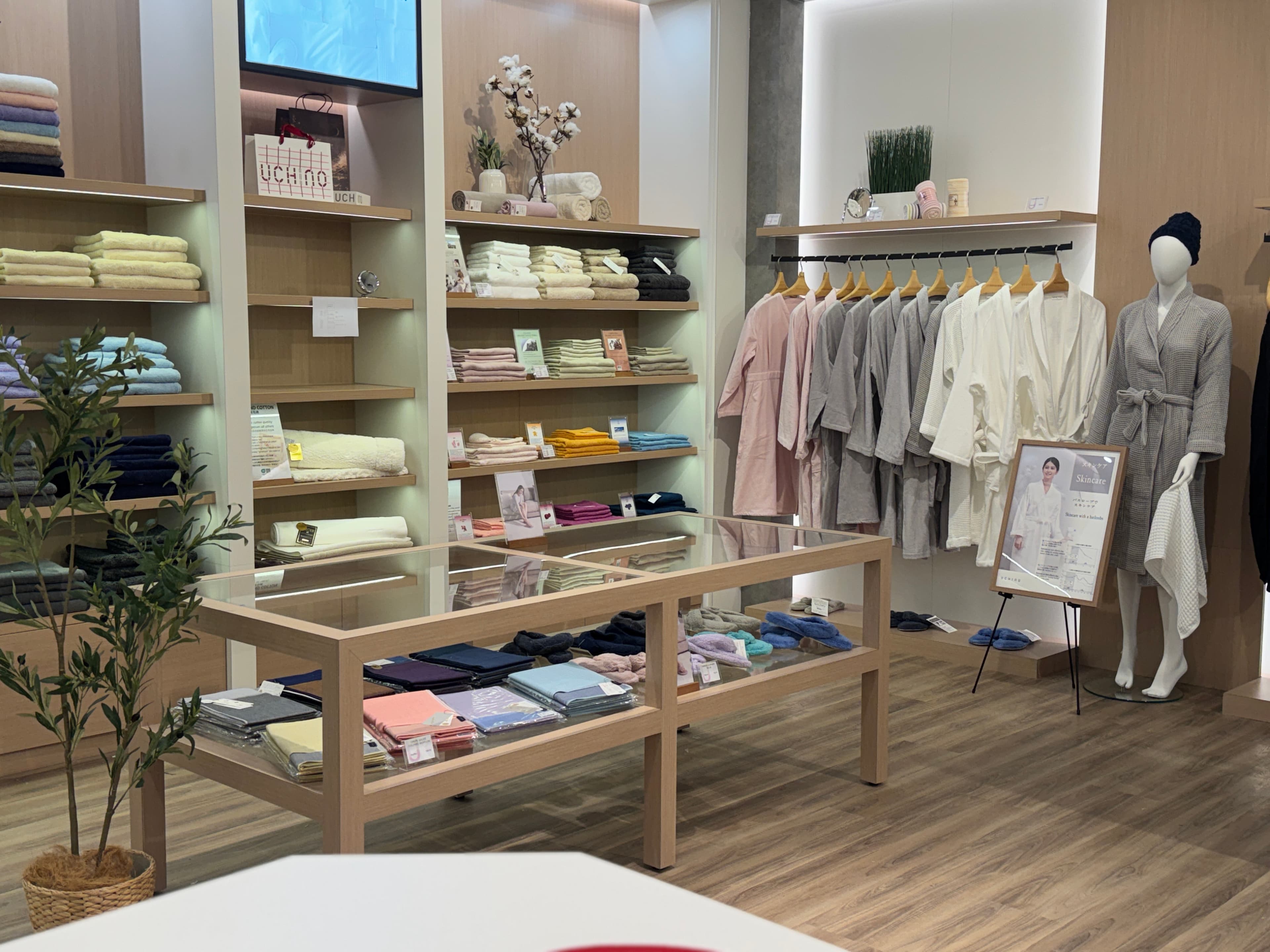 UCHINO Bondi Christmas Pop-Up Partner